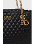 Guess Чанта - Pepit.bg