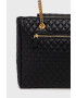 Guess Чанта - Pepit.bg