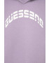 Guess Детска жилетка - Pepit.bg