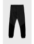 Guess Детски спортен панталон - Pepit.bg
