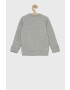 Guess Детски суичър - Pepit.bg