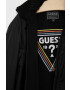 Guess Детско яке - Pepit.bg