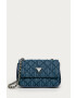 Guess Jeans Чанта - Pepit.bg
