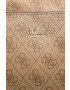 Guess Jeans - Чанта - Pepit.bg