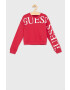Guess Суичър - Pepit.bg