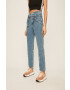 Guess Jeans - Дънки - Pepit.bg