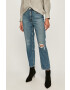 Guess Jeans - Дънки Mom Jean - Pepit.bg