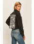 Guess Jeans Дънково яке - Pepit.bg