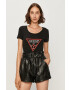 Guess Jeans Горнище - Pepit.bg