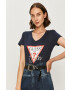 Guess Jeans Горнище - Pepit.bg