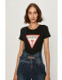 Guess Jeans Горнище - Pepit.bg