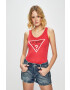 Guess Jeans Горнище - Pepit.bg