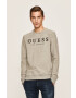 Guess Jeans Суичър - Pepit.bg