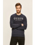 Guess Jeans Суичър - Pepit.bg
