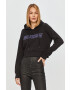 Guess Jeans - Суичър - Pepit.bg
