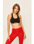 Guess Jeans Сутиен - Pepit.bg