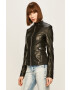 Guess Jeans Яке - Pepit.bg