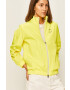 Guess Jeans Яке - Pepit.bg