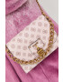 Guess Клъч - Pepit.bg