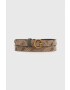 Guess Колан - Pepit.bg