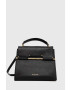 Guess Кожена чанта - Pepit.bg