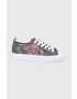 Guess Ниски кецове - Pepit.bg