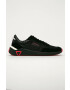 Guess Обувки - Pepit.bg