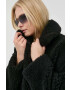 Guess Палто - Pepit.bg