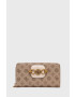 Guess Портфейл - Pepit.bg