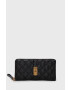 Guess Портмоне - Pepit.bg
