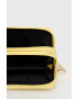 Guess Портмоне - Pepit.bg