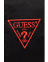 Guess Раница - Pepit.bg