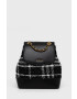 Guess Раница - Pepit.bg