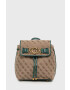 Guess Раница - Pepit.bg