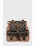 Guess Раница - Pepit.bg
