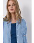 Guess Риза - Pepit.bg