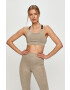 Guess Спортен сутиен - Pepit.bg