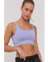 Guess Спортен сутиен - Pepit.bg