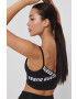 Guess Спортен сутиен - Pepit.bg