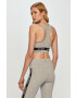 Guess Спортен сутиен - Pepit.bg