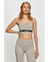 Guess Спортен сутиен - Pepit.bg