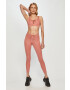 Guess Спортен сутиен - Pepit.bg