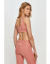 Guess Спортен сутиен - Pepit.bg