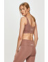 Guess Спортен сутиен - Pepit.bg
