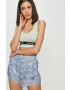 Guess Спортен сутиен - Pepit.bg