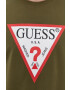 Guess Суичър - Pepit.bg