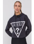 Guess Суичър - Pepit.bg