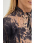 Guess Суичър - Pepit.bg