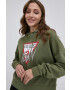 Guess Суичър - Pepit.bg