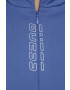 Guess Суичър - Pepit.bg